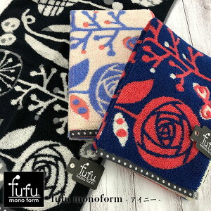 _N[|zz^ tFCX^I ACj[ 34×80 fufumonoform ttmtH[ ^I l ӂӂ 킢 ܂Ƃ̃^I [M 1/2]