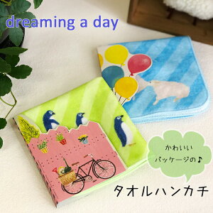 _N[|zz^ ^InJ` h[~OAfC 23×23 qcW yM v`Mtg Mtg LbY Aj} v[g ^I`[t ^I j j ܂Ƃ̃^I [M 