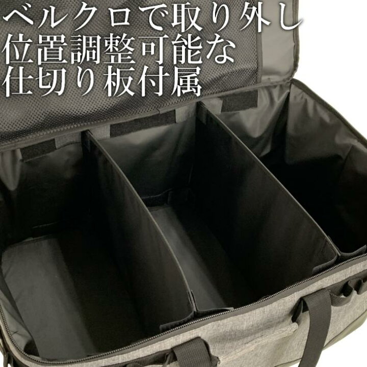 楽天市場】ブラックギア【albatre アルバートル】防水 防汚素材使用 
