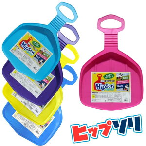 yOmz qbv\ Xm[ W[ V Ŋ  LbY