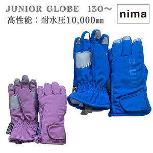 yNIMAznCNIeBLbYO[u \ϐ10,000mm@130Z`A140Z`A150Z`Angj752@WjAO[u