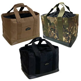 albatre アルバートル マルチバッグ 底板 メッシュネット付き AL-OB202 環境保全