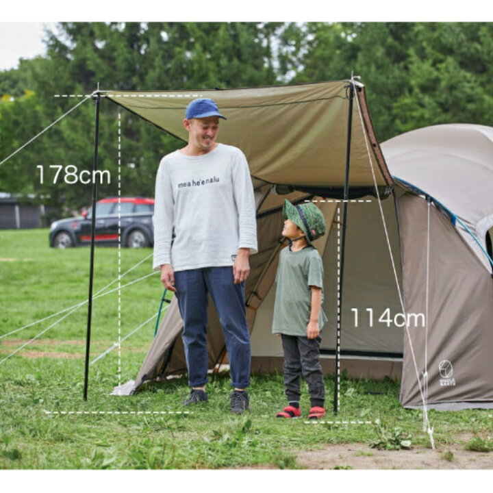 楽天市場】【ホールアース Whole Earth】 EARTH DOME 240SC アースドーム240スコーロン WE2KDA05 ドーム型 テント 防虫 キャンプ アウトドア : 山と遊ぶ 楽天市場】【ホールアース Whole Earth】 EARTH DOME 240SC アースドーム240スコーロン WE2KDA05 ドーム型 テント 防虫 キャンプ アウトドア : 山と遊ぶ