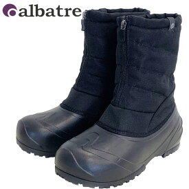【アルバートル albatre】 スノーブーツ メンズ レディス AL-WP1730 EVA防寒靴 スノーシューズ 雪 防水 保温