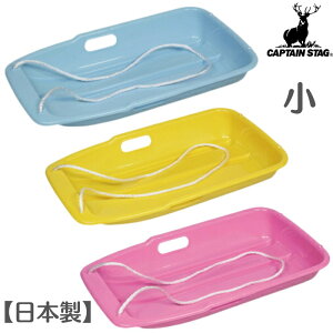 (yԑoׁjTCY@Xm[{[h i{j yME-1543zVv^CvňԑpĂ邻 3F qp V Ŋ  \ CAPTAIN STAGiLveX^