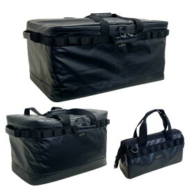 同色3点セット【ソフトコンテナ2+便利ツールバッグ】 マルチギアコンテナ albatre アルバートル MLバッグセット AL-OB100 AL-OB101 AL-TB600 ソフトコンテナ アウトドアバッグ キャンプ 防災ブラックギア