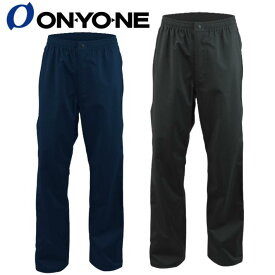 在庫のみで終了(在庫一掃セール）オンヨネ ONYONE メンズ 3L COMBAT PANTS ST ODP92032 レインパンツ カッパ 防雨 防水 防風 透湿 軽量