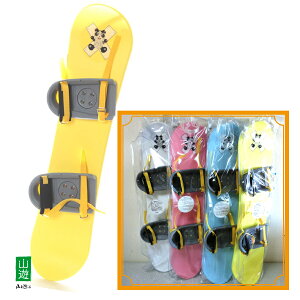 y͂EVׂz{ WjA LbY p_Xm[{[h 90cmi{j Kp{[hijVvȃxg^Cv  V Xm{LbY qǂpXm[{[h q 