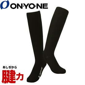 【ONYONE オンヨネ】 腱力ソックス Team Sports 靴下 OKA96254 スポーツ アウトドア