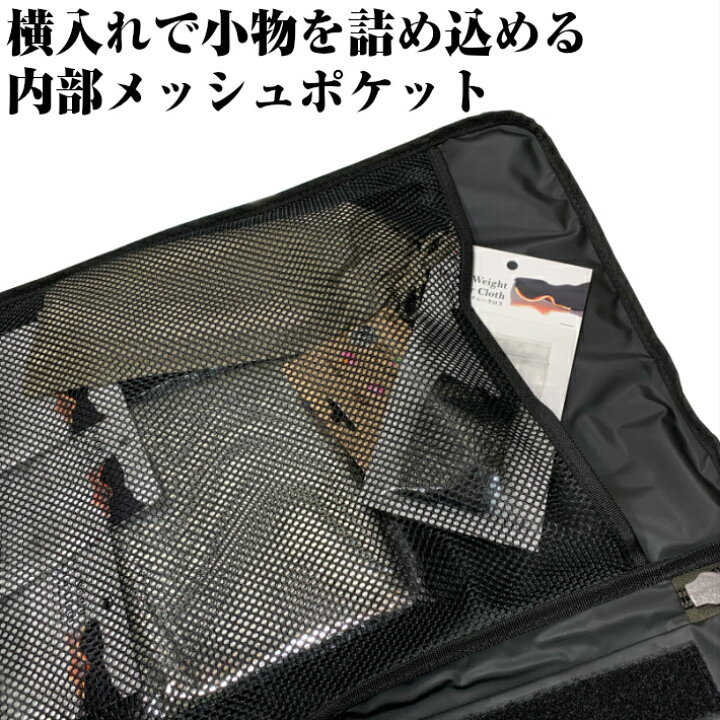楽天市場】【albatre アルバートル】防水 防汚素材使用 マルチギアコンテナ 約68L Lサイズ ソフトコンテナ JETBLACK 折りたたみ可 止水ジッパー アウトドアバッグ キャンプバッグ アルバートル正規品 AL-OB100T : 山と遊ぶ 楽天市場】【albatre アルバートル】防水 防汚素材使用 マルチギアコンテナ 約68L Lサイズ ソフトコンテナ JETBLACK 折りたたみ可 止水ジッパー アウトドアバッグ キャンプバッグ アルバートル正規品 AL-OB100T : 山と遊ぶ
