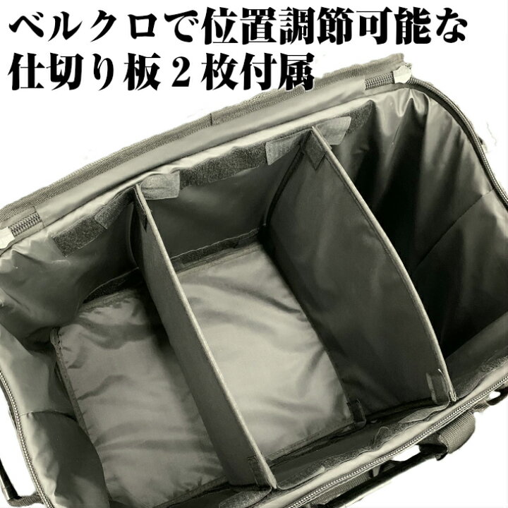 楽天市場】【albatre アルバートル】防水 防汚素材使用 マルチギアコンテナ 約48L Mサイズ ソフトコンテナ JETBLACK 折りたたみ可 止水ジッパー アウトドアバッグ キャンプバッグ アルバートル正規品 AL-OB101T : 山と遊ぶ 楽天市場】【albatre アルバートル】防水 防汚素材使用 マルチギアコンテナ 約48L Mサイズ ソフトコンテナ JETBLACK 折りたたみ可 止水ジッパー アウトドアバッグ キャンプバッグ アルバートル正規品 AL-OB101T : 山と遊ぶ