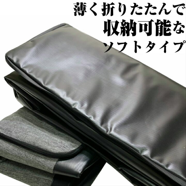 楽天市場】【albatre アルバートル】防水 防汚素材使用 マルチギアコンテナ 約48L Mサイズ ソフトコンテナ JETBLACK 折りたたみ可 止水ジッパー アウトドアバッグ キャンプバッグ アルバートル正規品 AL-OB101T : 山と遊ぶ 楽天市場】【albatre アルバートル】防水 防汚素材使用 マルチギアコンテナ 約48L Mサイズ ソフトコンテナ JETBLACK 折りたたみ可 止水ジッパー アウトドアバッグ キャンプバッグ アルバートル正規品 AL-OB101T : 山と遊ぶ