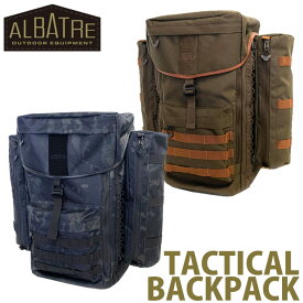 albatre 大型バックパック 【42L】 AL-TB420 アルバートル リュック 防災バッグ 大収納 災害用保管 サイドポーチ取り外し可能 沢山物をひっかけられるチェーン装着