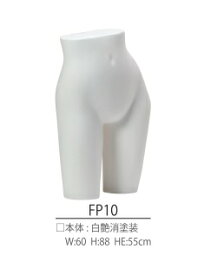 パンツ トルソー レディース FP10在庫切れの場合は納期をお知らせいたします。※お届け先は、店舗・会社名をご指定下さい。個人様宅へのお届けの場合、運送会社により追加料金が掛かる場合がございます。北海道・沖縄・離島は送料別