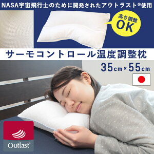 NASAdl̓T[Rg[f outlast  s[ ꒲fށ@x 