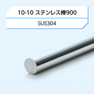 j[NpCv 26V[Y@p[c10-10 XeX_900 S90cm ( )