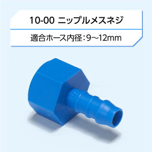 j[NpCv 26V[Y@p[c10-00 jbvXlW( WCg RlN^  ڎ )