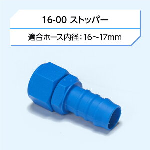 j[NpCv 26V[Y@p[c16-00 Xgbp[( WCg RlN^ I[ ڎ ~ )