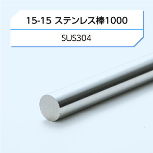 j[NpCv 41V[Y@p[c15-15 XeX_1000 S1m( )