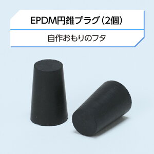 j[NpCv 41V[Y@p[cEPDM~vOi2j ( WCg RlN^  h )
