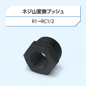 j[NpCv 41V[Y@p[clWRϊubV ( WCg RlN^ ϊ ڎ )