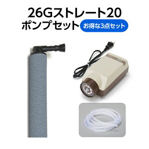 yȃZbgiz26GXg[g20{GA[|v{GA[`[u