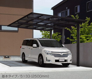 J[|[g1p ԏꉮ@ZtB@5830@H2500@{Zbg@|J@O@n@