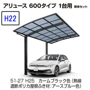 J[|[g YKKAP@A[X@600^Cv 1p@57-27@H22@P̃Zbg@W@MՒf|J@n@