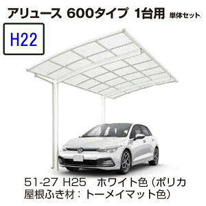 J[|[g YKKAP@A[X@600^Cv 1p@54-27@H22@P̃Zbg@W@MՒf|J@n@