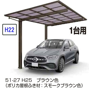 J[|[g YKKAP@Gt[WFIRST 600^Cv 1p@57-27@H22@P̃Zbg@ރ|J@n@