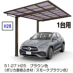 �J�[�|�[�g YKKAP�@�G�t���[�W��FIRST 600�^�C�v 1��p�@57-27L�@H28�@�P�̃Z�b�g�@�����ރ|���J�@�n�����@��������