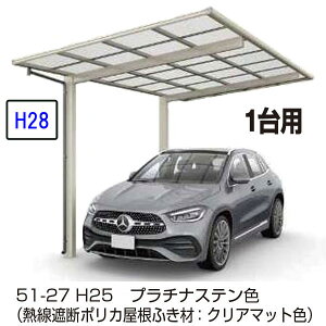 �J�[�|�[�g �@YKKAP�@�G�t���[�W��FIRST 600�^�C�v 1��p�@57-27L�@H28�@�P�̃Z�b�g�@�����ޔM���Ւf�@�n�����@��������
