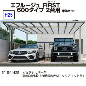 J[|[g YKKAP Gt[W FIRST 600^Cv 2p 57-54M H25 P̃Zbg ޔMՒf@n@