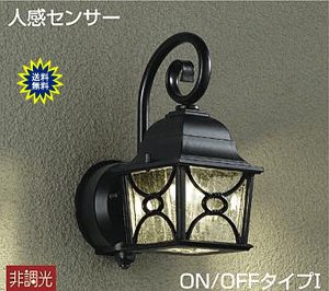 @K[fCg@LED |[`@Cg  lZTt ^C}[tON-OFF^Cv AEghA Cg