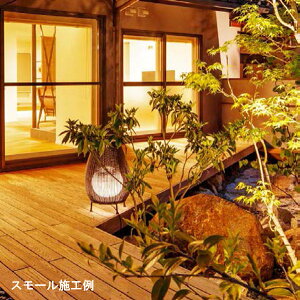 K[fCg LED 뉀 Ɩ@^Cg X[ H550 100V@K[f ANZT[