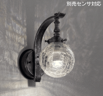 楽天市場】og254030lcの通販 楽天市場】og254030lcの通販