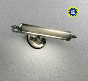 送料無料 表札 灯り 高演色LED ライト 門灯 エクステリア 照明