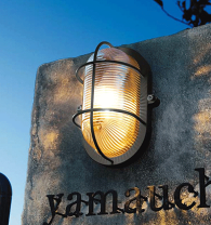 楽天市場】og254605（ライト・照明器具｜インテリア・寝具・収納）の通販