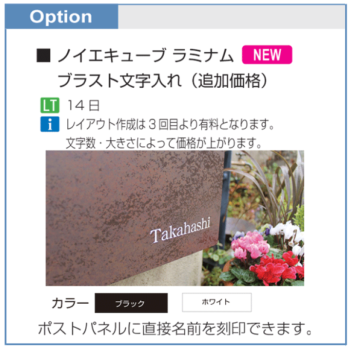 ミナ 様 まとめご依頼品
