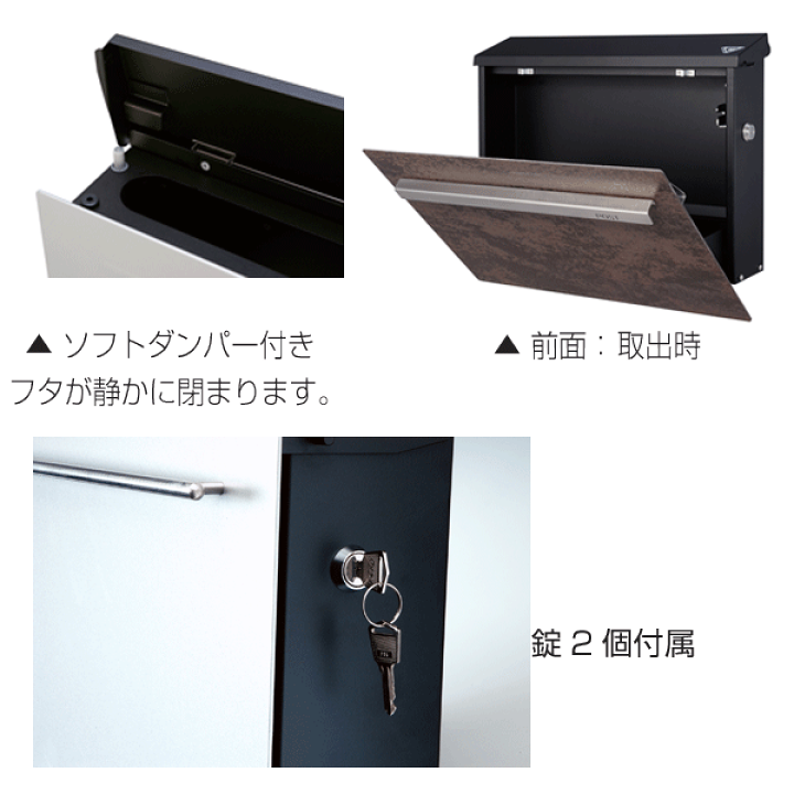 楽天市場】郵便受け 壁付け ノイエキューブ ラミナム シリンダー