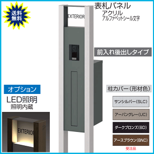 |Xgjbg @\和 Av[`|[@}NYM@Ɨdl@|XgE\Dplt@LEDƖǉ@O@和jbg