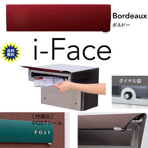 ߍ݁@|Xg@ACtFCX@{h[@Xփ|Xg@