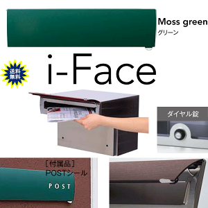 ߍ݁@|Xg@ACtFCX@XO[@Xփ|Xg@