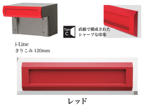 @Xփ|Xg@ACC@TypeC 肱120mm bh@