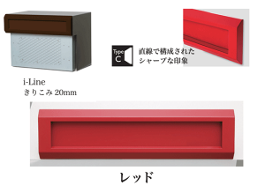 @Xփ|Xg@ACC@TypeC 肱20mm bh@ߍ