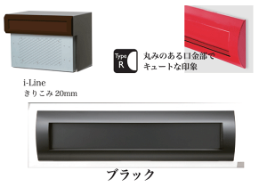 @Xփ|Xg@ACC@TypeR 肱20mm ubN@ߍ