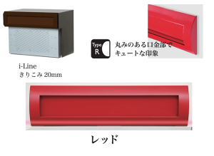 @Xփ|Xg@ACC@TypeR 肱20mm bh@ߍ