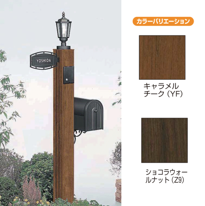 金メタル全金ホイール付きクロス 【取扱：心斎橋店】 | すべての