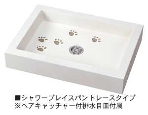 立水栓 犬の人気商品 通販 価格比較 価格 Com