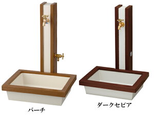 jbg 𒌁@A[oEbh@֌2@1{@4_Zbg(+p+֌+⏕֌)@EH[^[ K[f